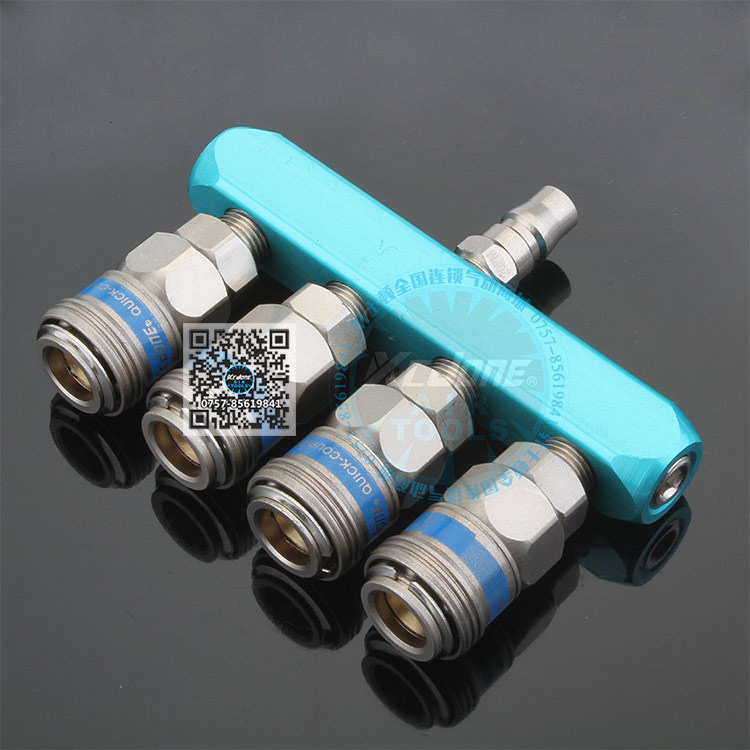 快速自锁气管接头 气排快速接头气路排 c式多通直通直四通直三通