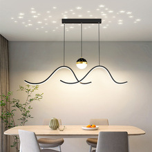 星空顶极简餐厅吊灯现代简约轻奢高端餐桌灯设计师新款艺术饭厅灯