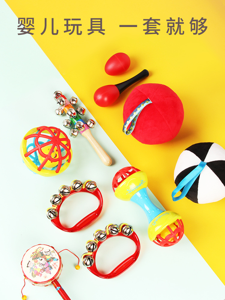 婴儿早教益智玩具0一1岁宝宝到3个月抓握训练小沙锤新生儿手摇铃6