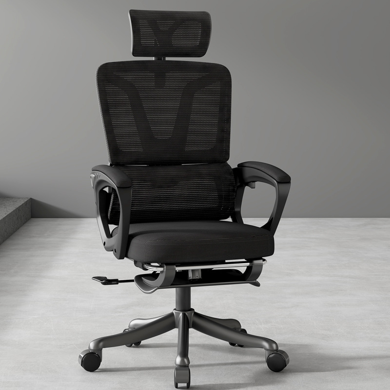 Ergonomic Chair Office Chair Reclining Computer Chair Home Comfortable Long-Sitting Study Desk Student Study Chair E-Sports