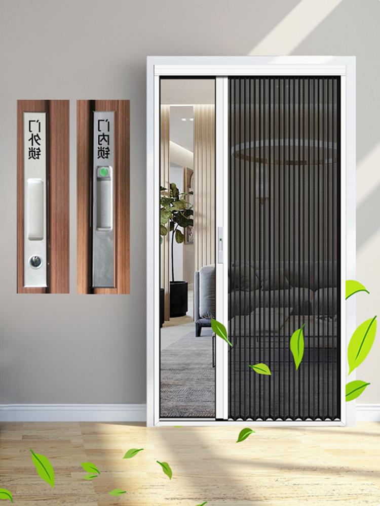 铝合金家用隐形防盗纱门金刚网折叠伸缩推拉式防蚊防鼠沙门纱窗门