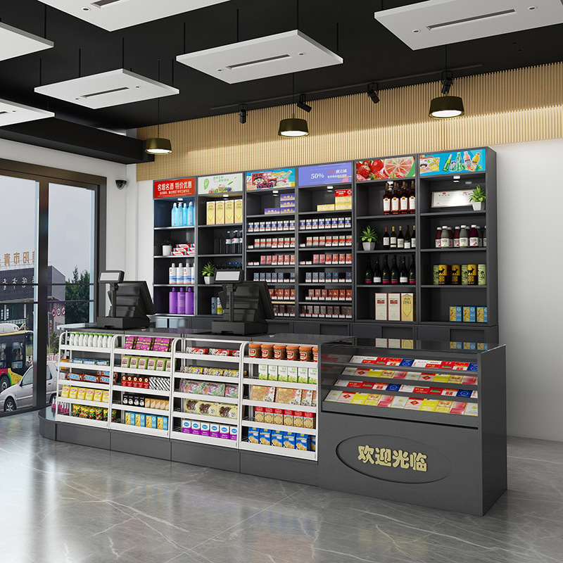 超市便利店收银台烟酒柜组合一体吧台转角柜台玻璃烟柜展示柜