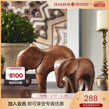 Harbor House美式家居装饰摆件简约客厅饰品可爱木制大象摆件Noul