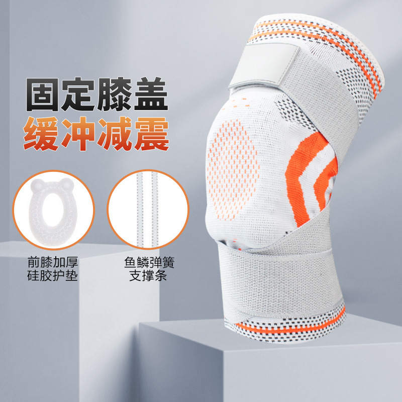 Double Straps Sports Kneecaps Summer Silicone Basketball Kneecap Menisci Protection Breathable Cycling Sports Protective Gear Wholesale