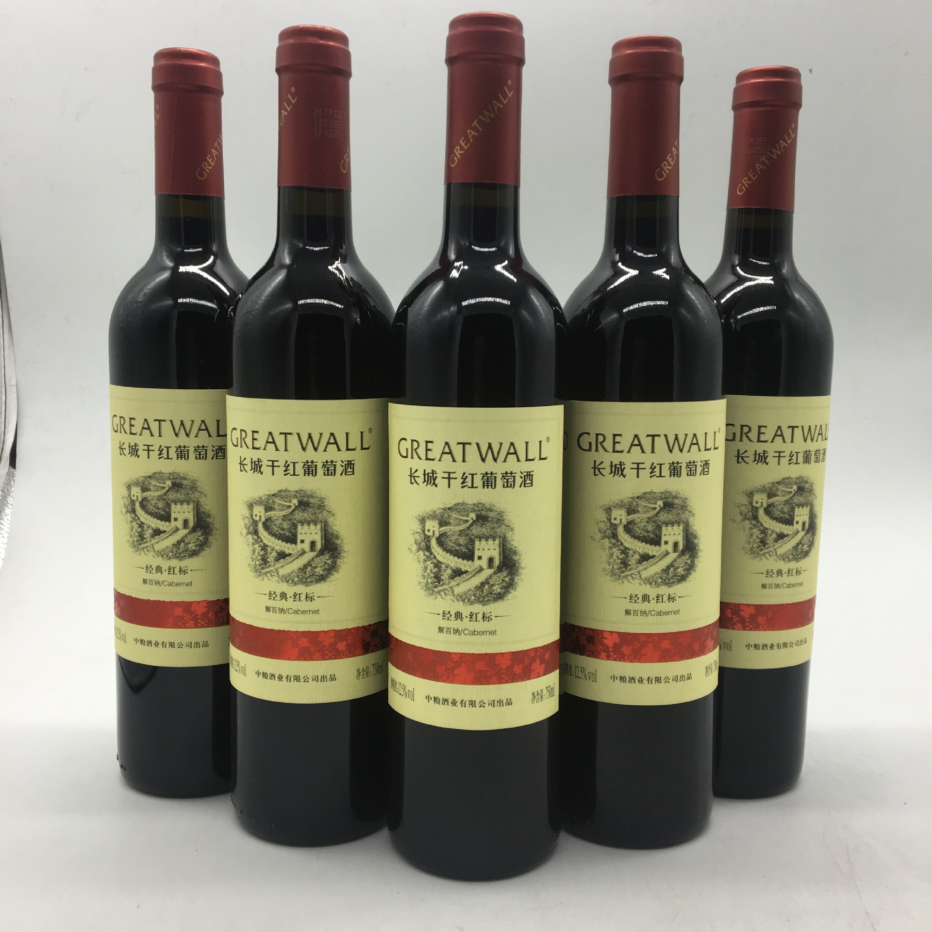 长城经典红标解百纳干红葡萄酒长城干红葡萄酒长城红葡萄酒红酒