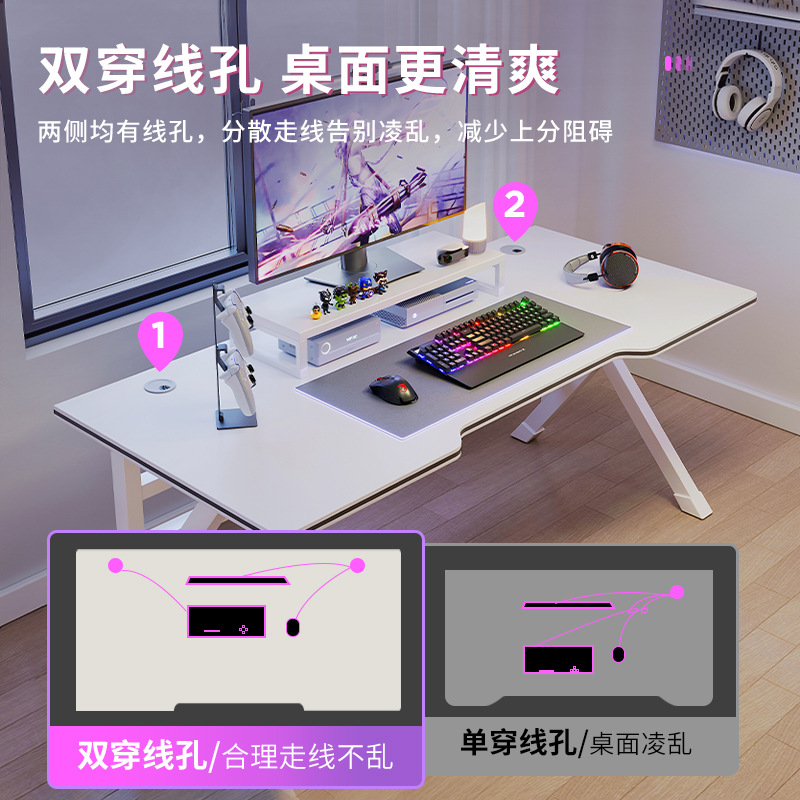 White Computer Desk Desktop Home Live Broadcast Game Tables Simple Table Workbench Student Study Table Desk