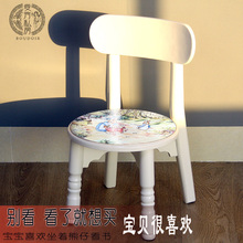 9C实木儿童椅木质可爱客厅小椅子家用大人矮款靠背学习座椅写字欧