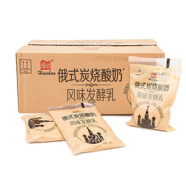 辉山俄罗斯烤酸奶180g/15袋 炭烧酸奶 包邮酸奶【日期