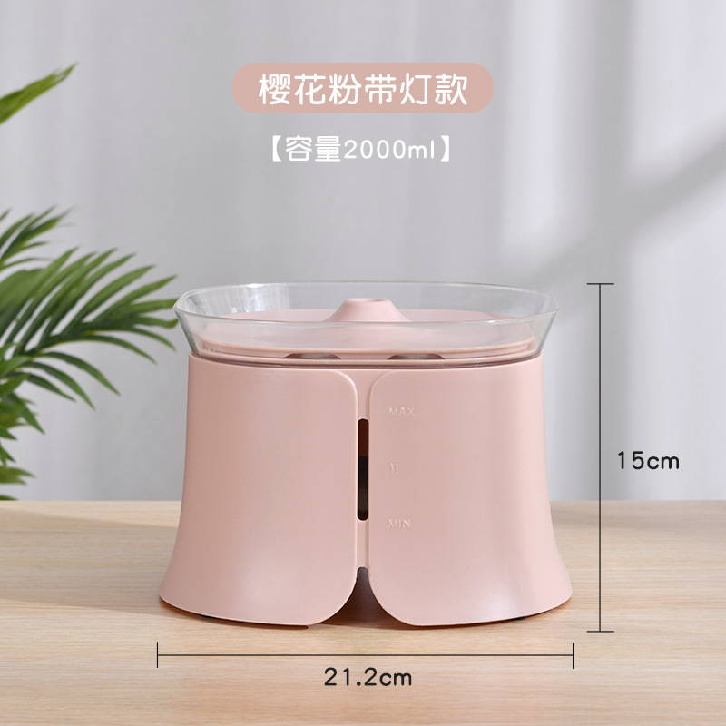 Cat Water Dispenser Automatic Filter Intelligent Water Fountain Electric Pet Water Feeder Fountain Cat Bowl Neck Protection Drinking Basin