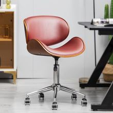 电脑椅家用舒适北欧实木办公会议真皮休闲椅曲木书桌椅现代简约