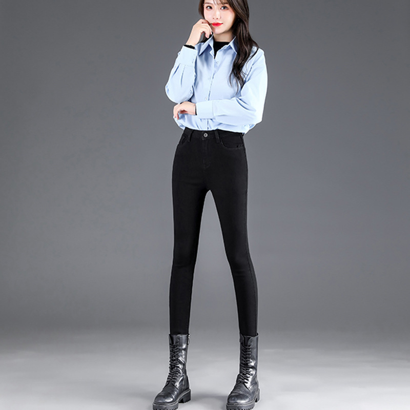 High Waist Jeans Women's Skinny Slimming Pencil Pants 2023 Autumn and Winter New Black Stretch Skinny Pants