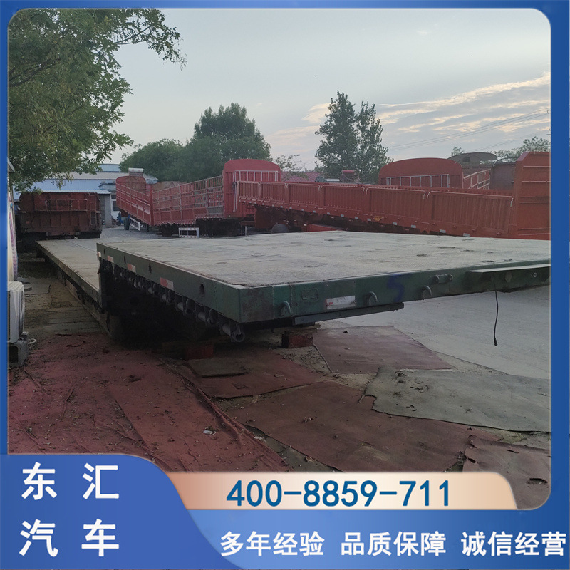 供应17米特种大件平板货物运输半挂车 钩机板凹槽液压爬梯半挂车