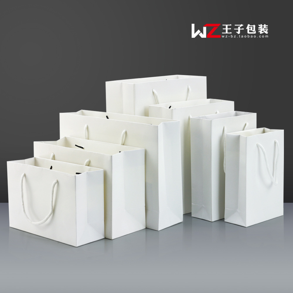 白卡纸手提袋购物服装店化妆品宣传袋加厚礼品袋子手拎袋通货批发