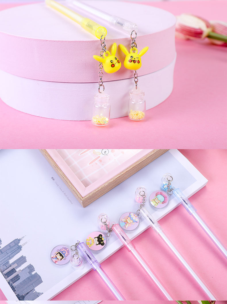 高颜值吊坠中性笔卡通学生黑色水性笔少女心亮片挂件学习用品批发