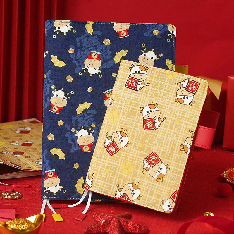 2021牛年限定手帐封皮a5a6布面书衣笔记本日程本书衣