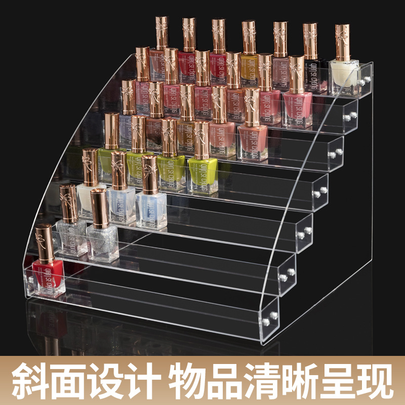 Acrylic Nail Polish Display Rack Multi-Layer Plastic Transparent Nail Polish Glue Storage Box Nail Salon Display Rack Cosmetic Rack