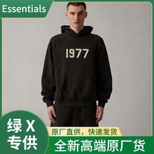 绿X新款原厂Essentials卫衣1977男士连帽潮牌FOG高街女士抓绒秋