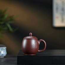 茶具纯手工紫砂杯办公杯全手工大红家用大容量紫茄泥高档带盖