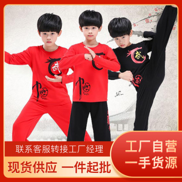 武术服春秋儿童散打搏击练功服男童团体武术操服装长袖训练棉套装