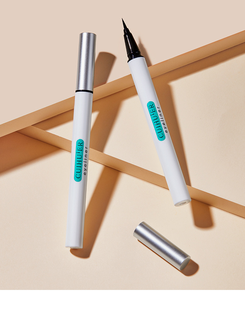 萃汇尔眼线笔防水防汗速干不晕妆顺畅初学者学生眼线液批发