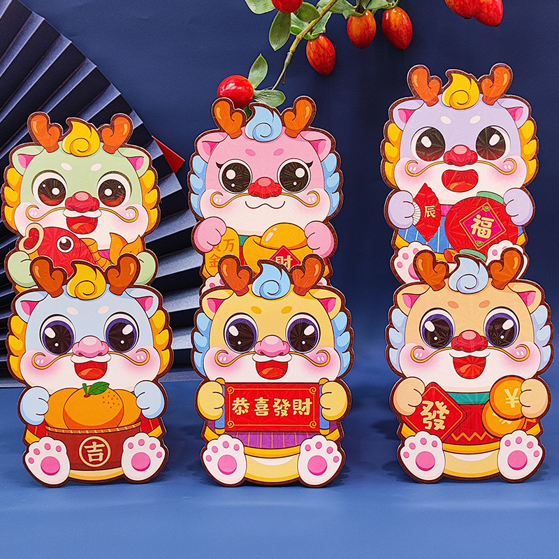 2023 Trending on TikTok Best-Selling New Type Dragon Year Red Pocket for Lucky Money New Year Children's Fun Three-Dimensional Modeling Gift
