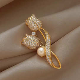 郁金香花朵胸针女高档胸花精致优雅奢华别针高级感西装开衫配饰品