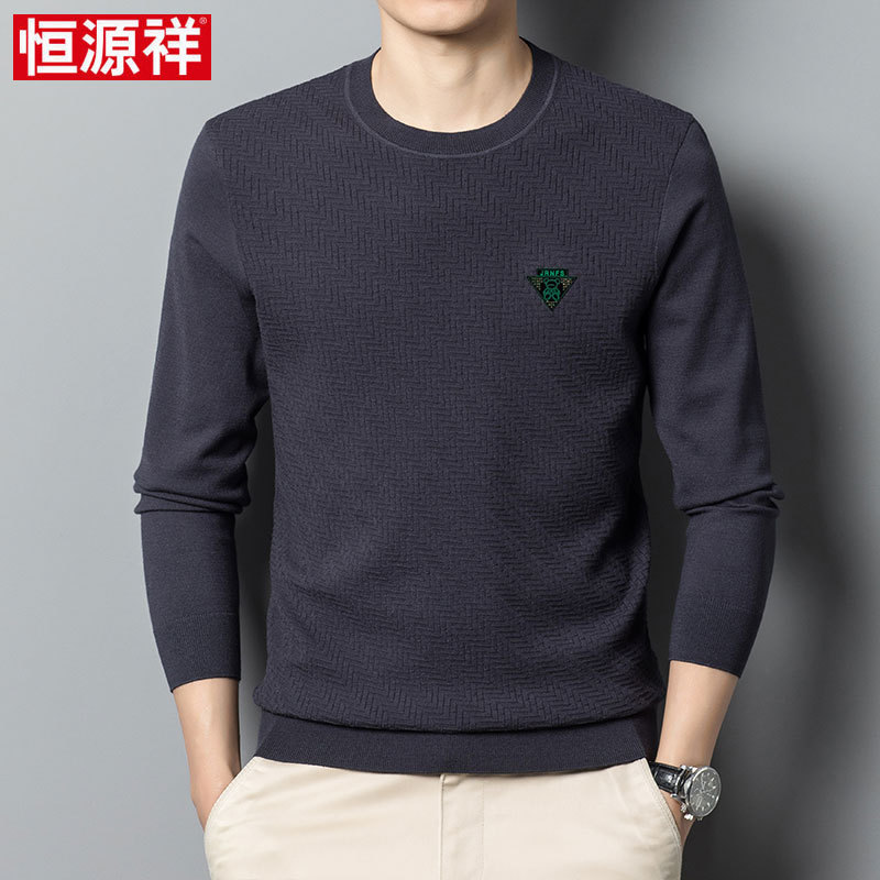恒源祥2023春秋薄款长袖羊毛衫时尚休闲圆领上衣宽松烫钻男装潮