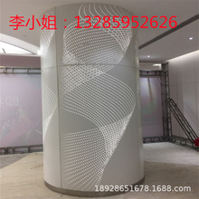 冲孔艺术包柱铝单板 冲孔雕花铝单板 冲孔铝单板幕墙造型冲铝单板