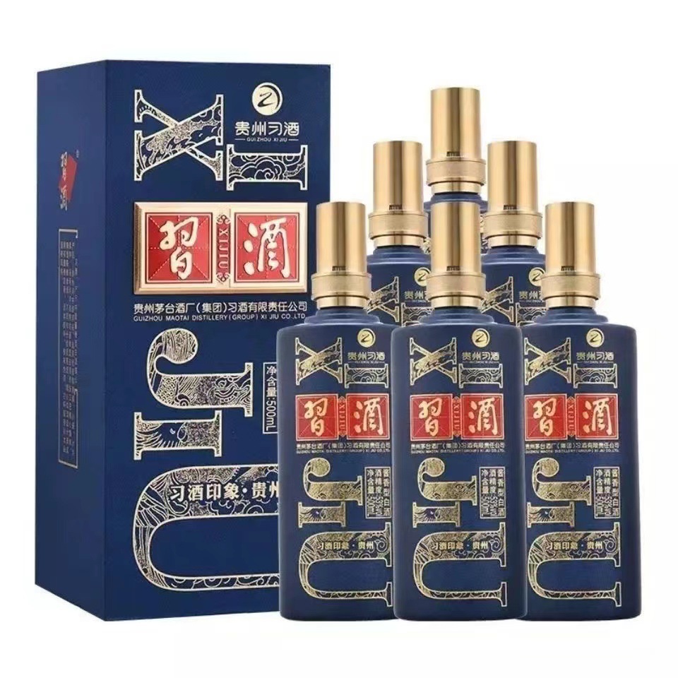 酒印象贵州53度酱香型白酒500ml*6瓶 送礼宴请-阿里巴巴