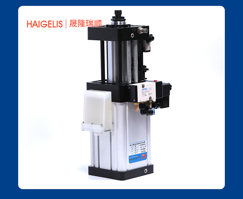 5t 4.5t 6t刀库打刀缸