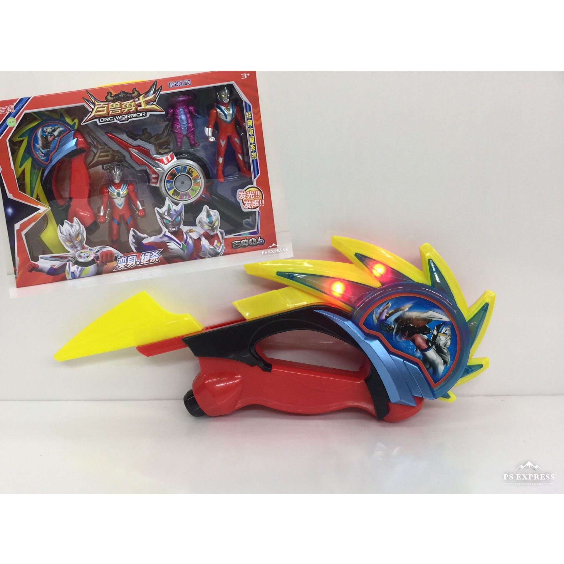 超人家族 超人武器装备大礼盒玩具 发光发声