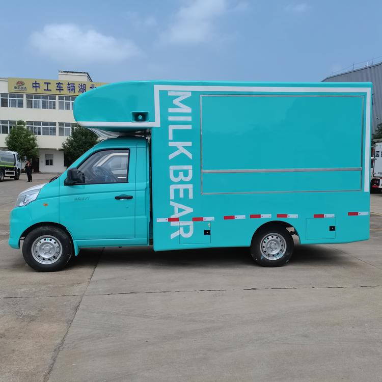 流动小吃烧烤售卖车 汽油蓝牌售货车 制作冰淇淋售卖车价格及图片