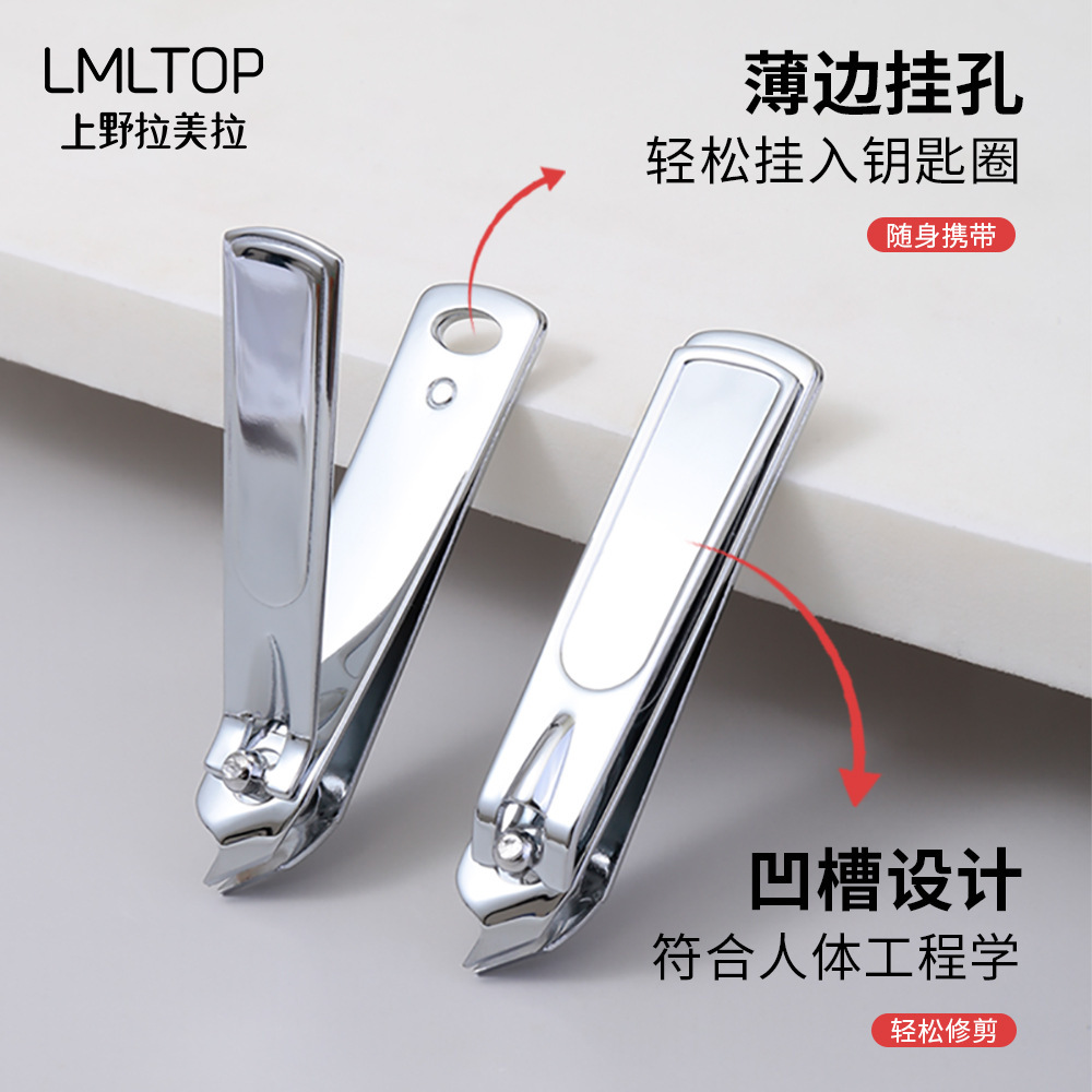 Lmltop Bevel Nail Clippers Convenient Small Universal Manicure Stainless Steel Silver Nail Clippers C0180