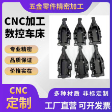 cnc数控车床车铣复合加工五金不锈钢非标件cnc机加工精密零件加工