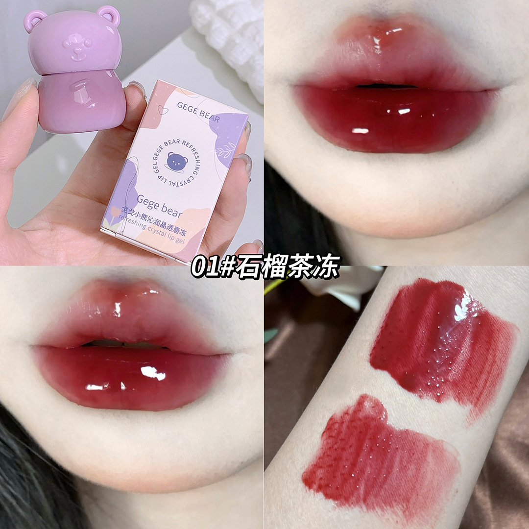 Gege Bear Gogo Bear Water Light Lip Balm Mirror Nourishing Moisturizing Student White Canned Lip Lacquer Wholesale