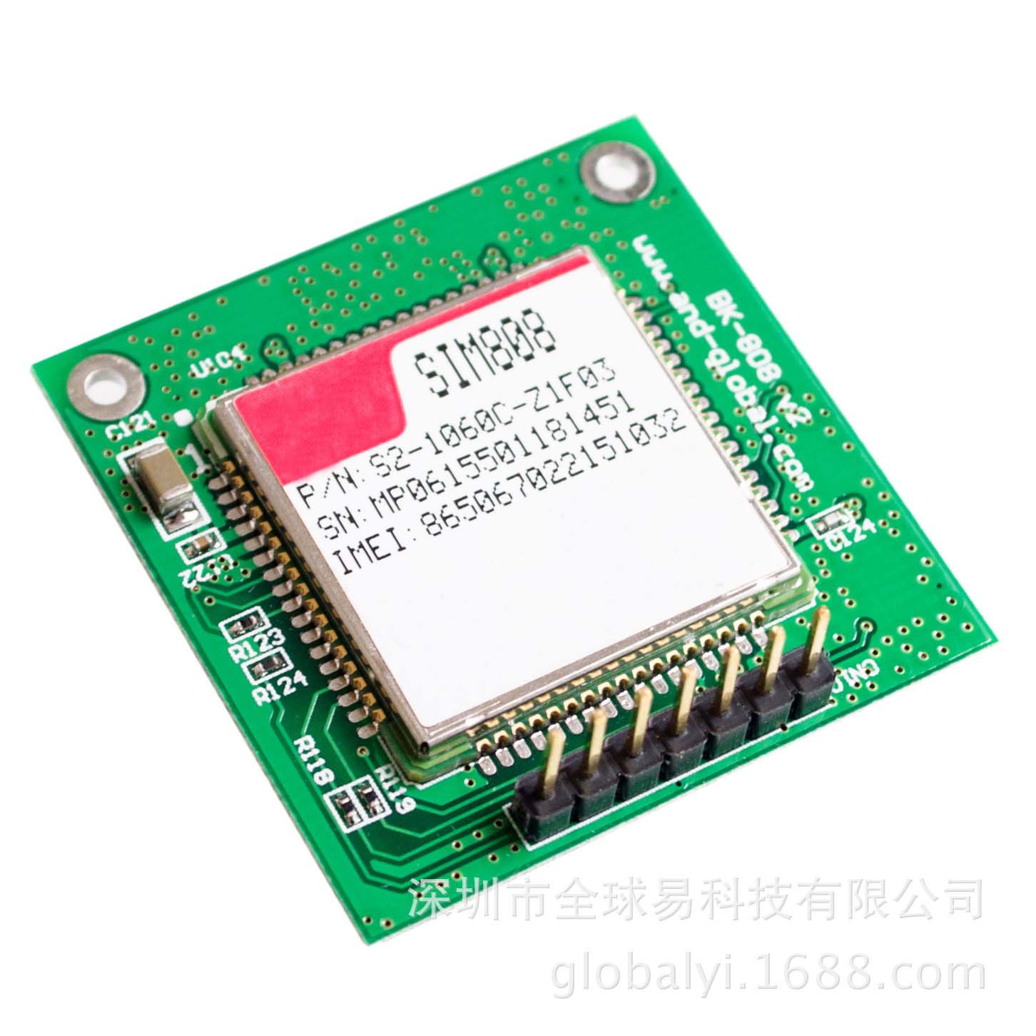 SIM808转接板 GPS GSM GPRS 蓝牙一体模块，代替SIM908