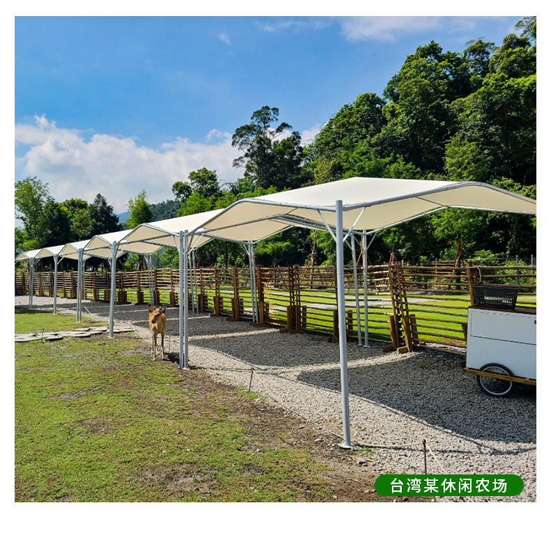 馨宁居户外遮阳棚庭院遮阳伞景区民宿餐饮帐篷天鹅篷防雨网红凉亭