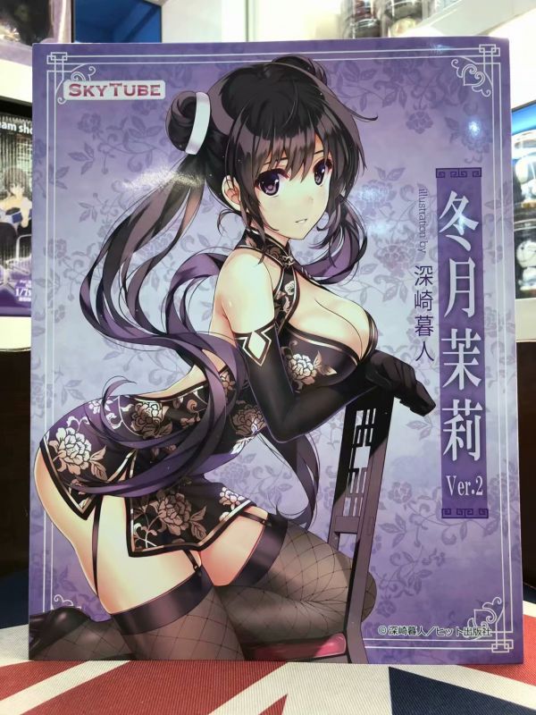 0 kg跨境属性支付方式买家服务立即订购加入进货单冬月茉莉旗袍跪姿