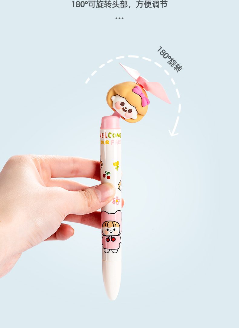 风扇笔可爱创意中性笔学生用黑色笔多功能扇子笔少女心网红圆珠笔