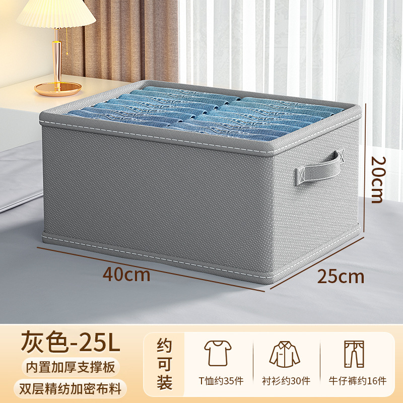 New Nonwoven Fabric Storage Box Large Capacity Fabric Drawer Household Good Cabinet Bedroom Clothes Pants Storage Box