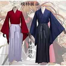 浪客剑心绯村剑心拔刀斋COS和服剑道服COSplay服装