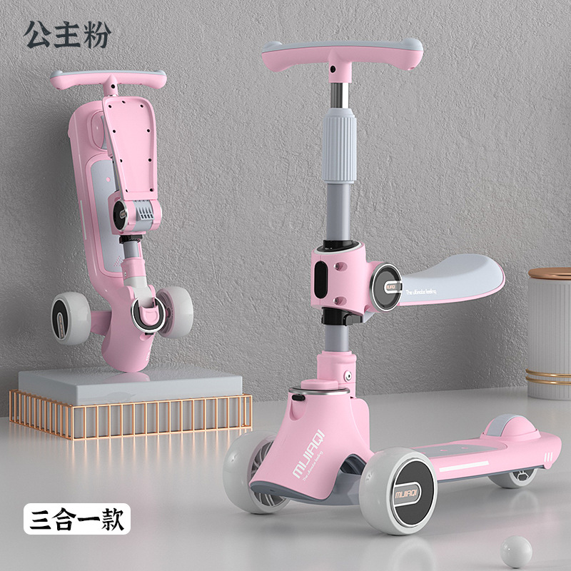 Children's Folding Three-in-One Scooter Men's and Women's Scooter Can Sit and Slide One-Click Folding 1-12 Years Old Luge