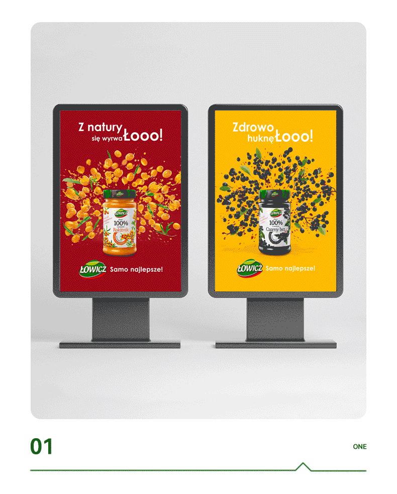 工厂定制光栅板材广告灯箱裸眼3d立体变图印刷海报光栅广告牌定做