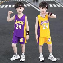 男童套装夏季儿童24号科比篮球服速干衣球衣中大童新款运动两直销