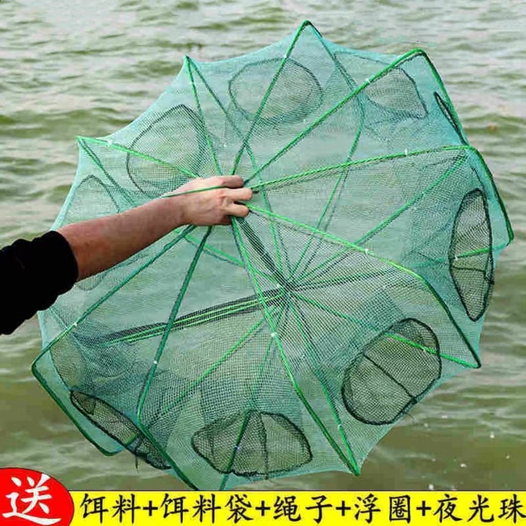 新款鱼笼虾笼鱼网捕虾网螃蟹渔网笼捕鱼网泥鳅笼黄鳝笼龙虾网圆