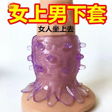 夫妻调情房趣男女共用性品玩道工具助爱成人床上分腿器合欢秋千