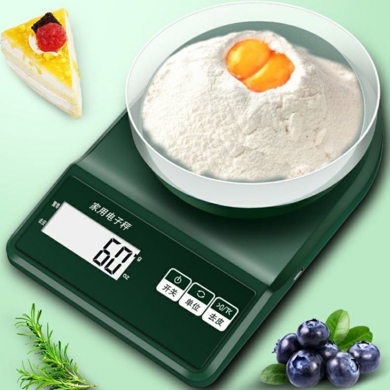 家用厨房电子秤烘焙食物秤克数克度天平称重器称量器克重克称批发