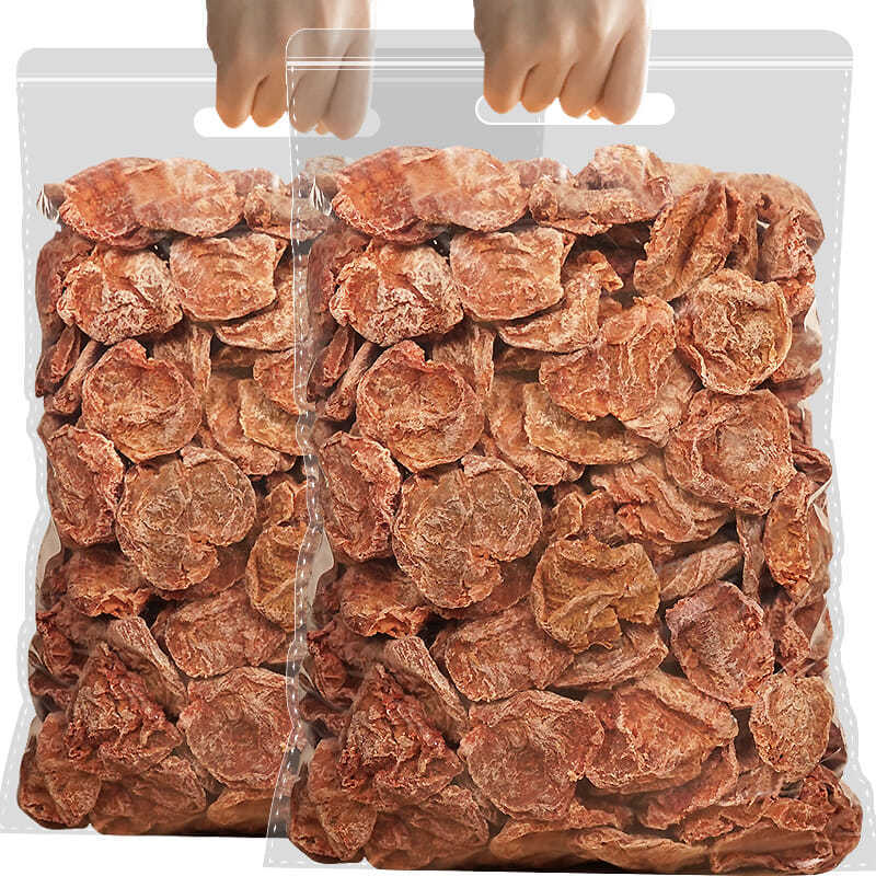 无核九制话梅肉500g梅味浓酸甜咸果脯蜜饯零食特产老味道梅子50g