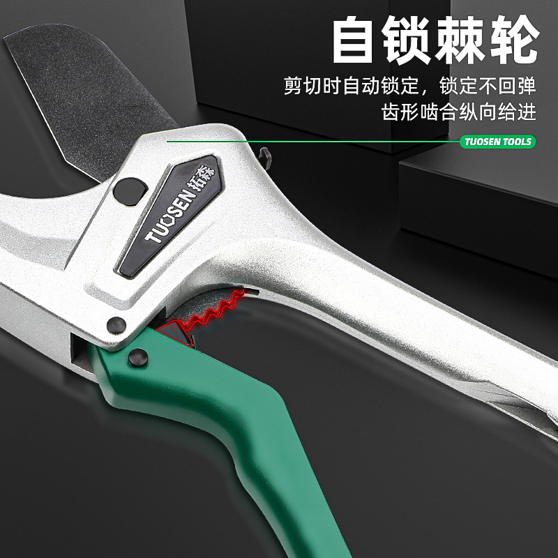 Tuosen Light Pvc Scissors 26mm Quick Cut Cutter Blade Ppr Pipe Cutter Aluminum Plastic Pipe Cutter