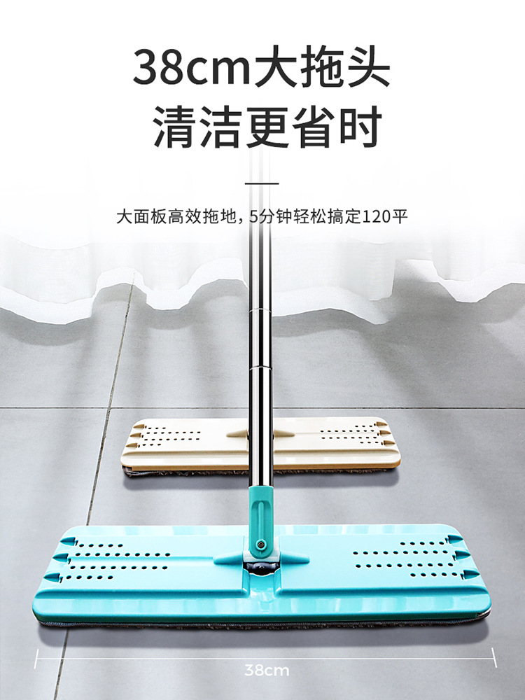 拖把家用免手洗一拖净大平板拖大号一刷净地拖拖布平板拖把-阿里巴巴